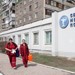 Видеообращение медиков скорой помощи Глазуновской районной больницы о выплатах правительственной социальной надбавки
