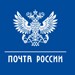 Коллективное увольнение работников отделения "Почты России" по причине тяжелых условий труда