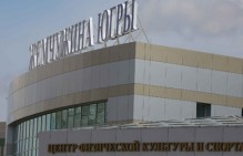 В Нефтеюганске директора "Жемчужина Югра", который допустил нарушения трудовых прав работников, уволили