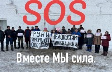 После протестов работников ликвидируемого сельхозпредприятия "Заря" в Челябинской области работодатель гарантировал сохранение рабочих мест