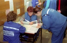 В Славгородской районной больнице медики скорой помощи требуют выплат новой социальной надбавки