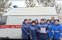 Обращение медработников скорой помощи Романовской районной больницы к Президенту РФ о выплатах новой социальной доплаты