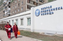 Видеообращение медиков скорой помощи Глазуновской районной больницы о выплатах правительственной социальной надбавки