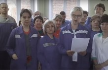 Медики скорой помощи Макарьевской районной больницы требуют выплат новой социальной надбавки