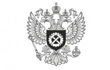 По коллективному обращению работников МКП "Эконом-Сервис" о невыплатах заработной платы трудовой инспекцией Орловской области приняты меры реагирования