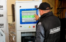 В ООО "Машиностроительный завод "Ватан" в моногороде Вятские Поляны выплачены долги по зарплатам после коллективного обращения работников в надзорные органы