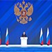 Ежегодное Послание Президента РФ В.Путина Федеральному Собранию