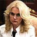 Вице-премьер Правительства РФ провела очередное заседание рабочей группы по восстановлению рынка труда