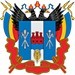 В Ростове-на-Дону в простое находятся 1,2 тыс. работников предприятий
