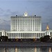 Правительство РФ внесло в Государственную Думу законопроект об ограничении поворота исполнения решения суда