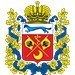 Профсоюзы и администрация Гайского муниципального образования в Оренбургской области заключили отраслевое соглашение