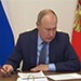 Президент РФ В.Путин обсудил с главой Вологодской области социально-экономическую ситуацию в регионе