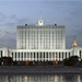 Правительство РФ расширило площадь ТОР "Саров" в Нижегородской области