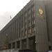 Совет Федерации РФ одобрил закон о налогообложении доходов работников за рубежом