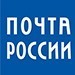 В регонах РФ поддержали обращение депутатов Алтайского Заксобрания в Правительство РФ по оптимизации почтовых отделений