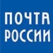 Прокуратура установила нарушения трудовых прав работников «Почты России» в Барнауле