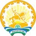 В Башкирии реализуется нацпроект «Производительность труда»