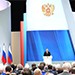 Распоряжение об увеличении МРОТ к 2030 году огласил Президент РФ В.Путин