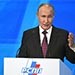 Президент РФ В.Путин выступил на пленарном заседании съезда РСПП