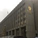 Совет Федерации РФ одобрил Закон о дополнительной защите трудовых прав граждан