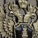 Информация о снижении стимулирующих выплат в Лабытнангской городской больнице будет проверена