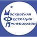 В Москве проводится акция в рамках Всемирного дня действий “За достойный труд!”