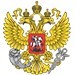 Минэкономразвития РФ прогнозирует рост реальных зарплат в 2025 году на 6,8%