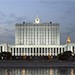 Российская трехсторонняя комиссия обсудила текущие актуальные вопросы трудовых отношений