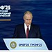 Президент РФ В.Путин выступил на пленарном заседании Петербургского международного экономического форума