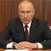 Президент РФ В.Путин обратил внимание на трудоустройство людей с ограниченными возможностями