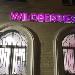 Wildberries оштрафовали за внештатное трудоустройство работников в Красноярском крае