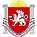 Состоялась отчётно-выборная конференция Крымской организации профсоюза работников здравоохранения