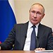 Президент РФ В.Путин заявил о низком уровне безработицы