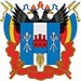 Заседание коллегии по вопросам соблюдения законности в трудовой сфере проведено в Ростовской области