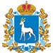 Подписан указ о сокращении численности госслужащих в Самарской области