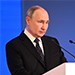 Президент РФ В.Путин: искусственный интеллект может заменить миллионы работников