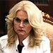 Комиссия Госсовета провела заседание по реализации национального проекта «Кадры» на ПМЭФ