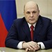 Премьер-министр РФ М.Мишустин назвал дефицит кадров вызовом для российской экономики