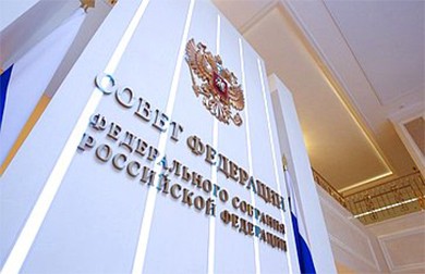 В Совете Федерации проанализировали практику заключения с гражданами социальных контрактов