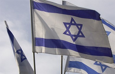 В Израиле управление государственных служащих и прокуратура достигли соглашения о прекращении забастовки