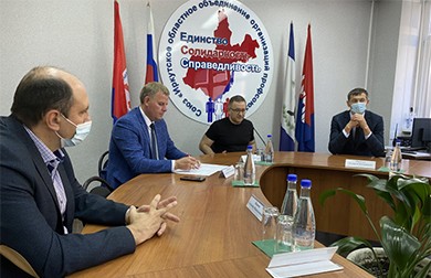 В Иркутском профобъединении обсудили текущие задачи профсоюзов ФНПР
