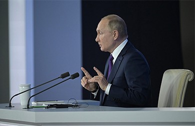 В ходе ежегодной пресс-конференции Президент РФ В.Путин рассказал о росте зарплат и доходов граждан