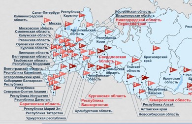 Центр мониторинга СТК представил очередной анализ социально-трудовой обстановки в РФ за 2021 год