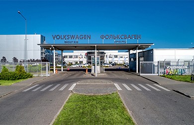 Концерн Volkswagen приостановил производство на заводах в РФ