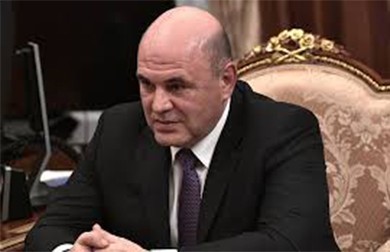 Правительство РФ выделило ПФО на поддержку занятости 1,4 млрд рублей