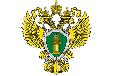 При вмешательстве прокуратуры Челябинской области погашены долги по зарплате в АО НПП «Козырев"