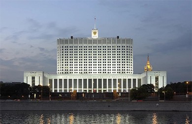 Правительство РФ внесло в Государственную Думу законопроект об ограничении поворота исполнения решения суда