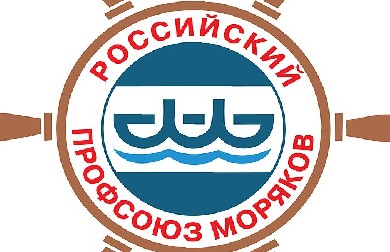 Отраслевой профсоюз предлагает отложить мобилизацию моряков гражданских судов