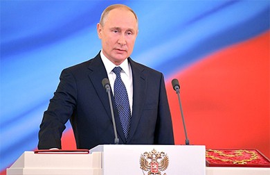 Президент РФ В. Путин поручил проиндексировать зарплаты бюджетников