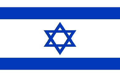 В Израиле Институт стандартов сокращает штат